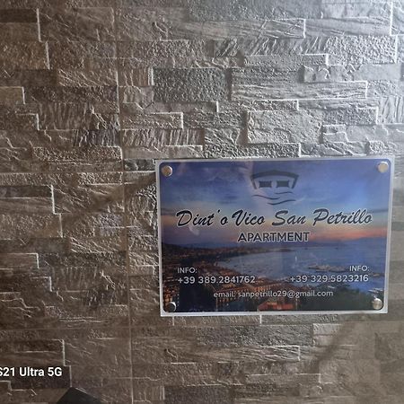 Dint ' O Vico San Petrillo Apartamento Nápoles Exterior foto