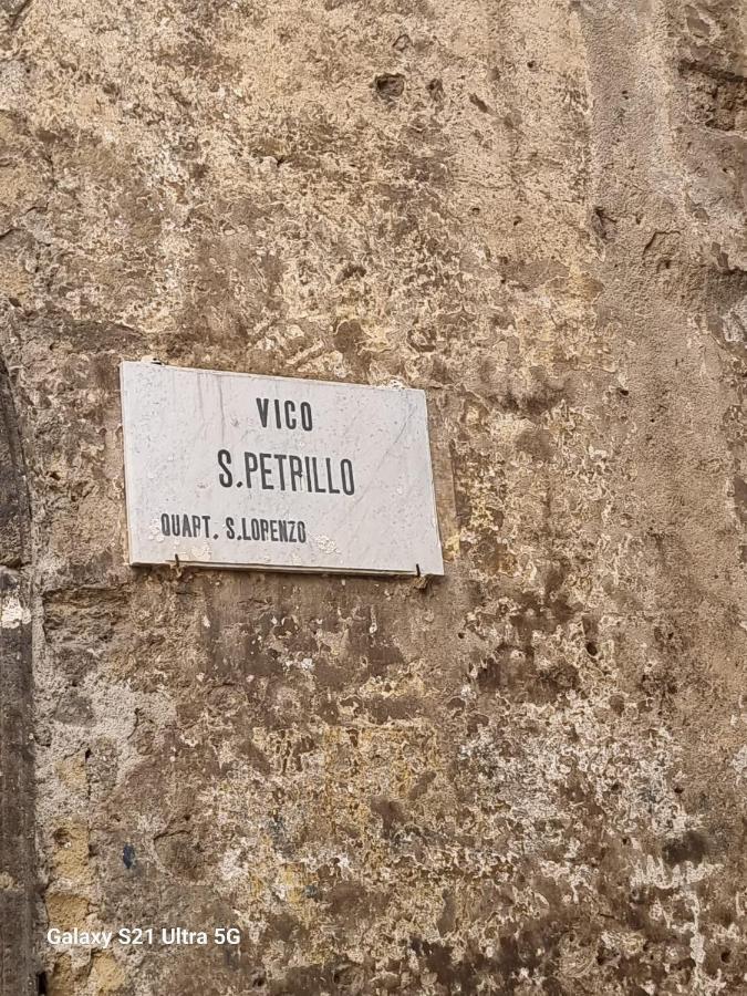 Dint ' O Vico San Petrillo Apartamento Nápoles Exterior foto