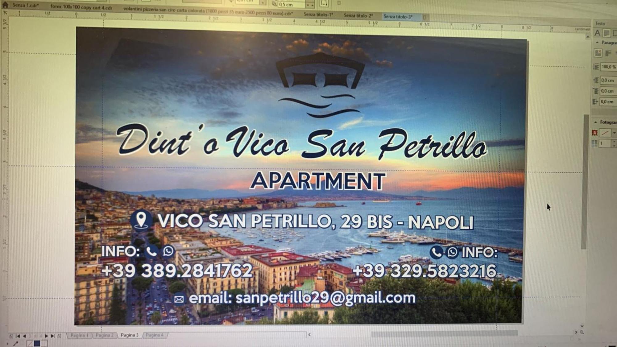Dint ' O Vico San Petrillo Apartamento Nápoles Exterior foto
